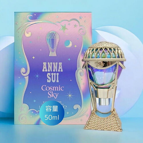 ANNA SUI COSMIC SKY EDT 50ML Essencias Japan