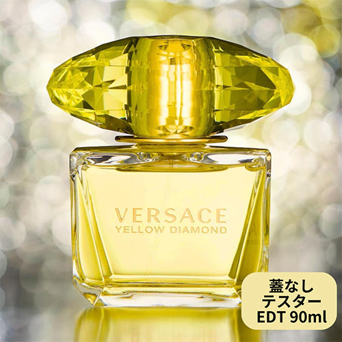 Versace Yellow Diamond Tester? : r/colognecheck