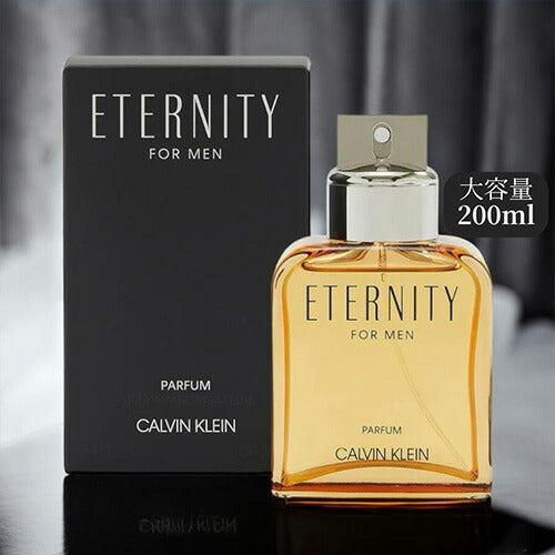 For Men Eternity Calvin Klein Hombre Amazon Eternity Hombre