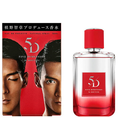 BE ROUTINE 5 DIMENSION EDT 50ml
