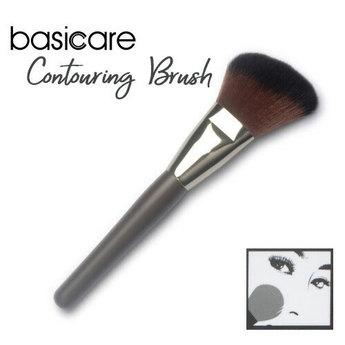 CONTOURING BLUSH BRUSH