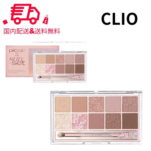 CLIO PRO EYE PALLET #013