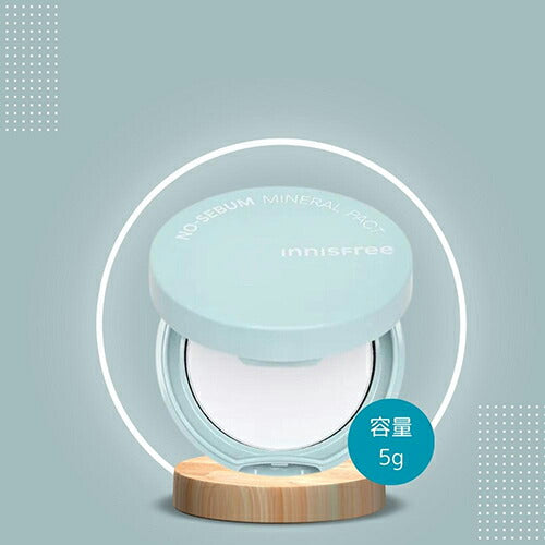 INNISFREE NO SEBUM MINERAL POWDER 5G