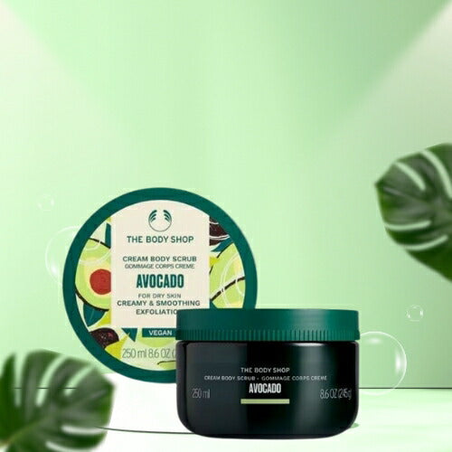 THE BODY SHOP BODY SCRUB AVOCADO 250ML